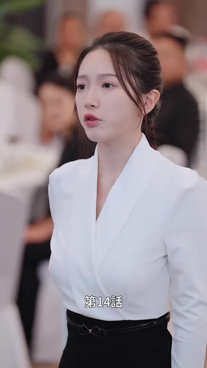 人生を再起 - Episode 14