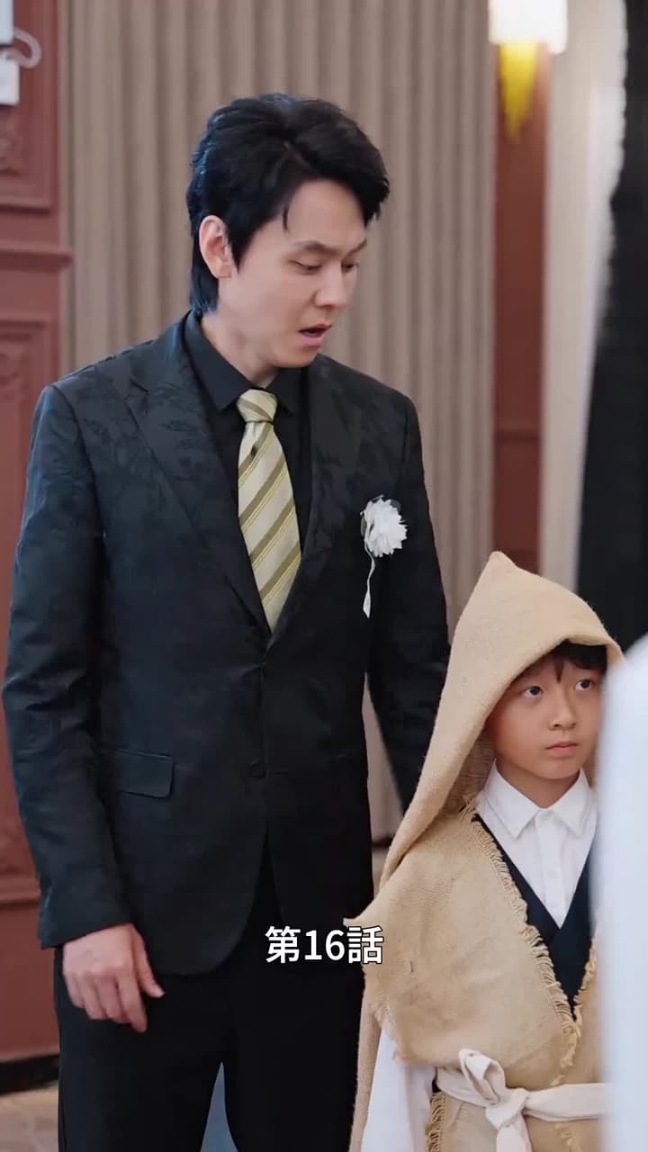 人生を再起 - Episode 16