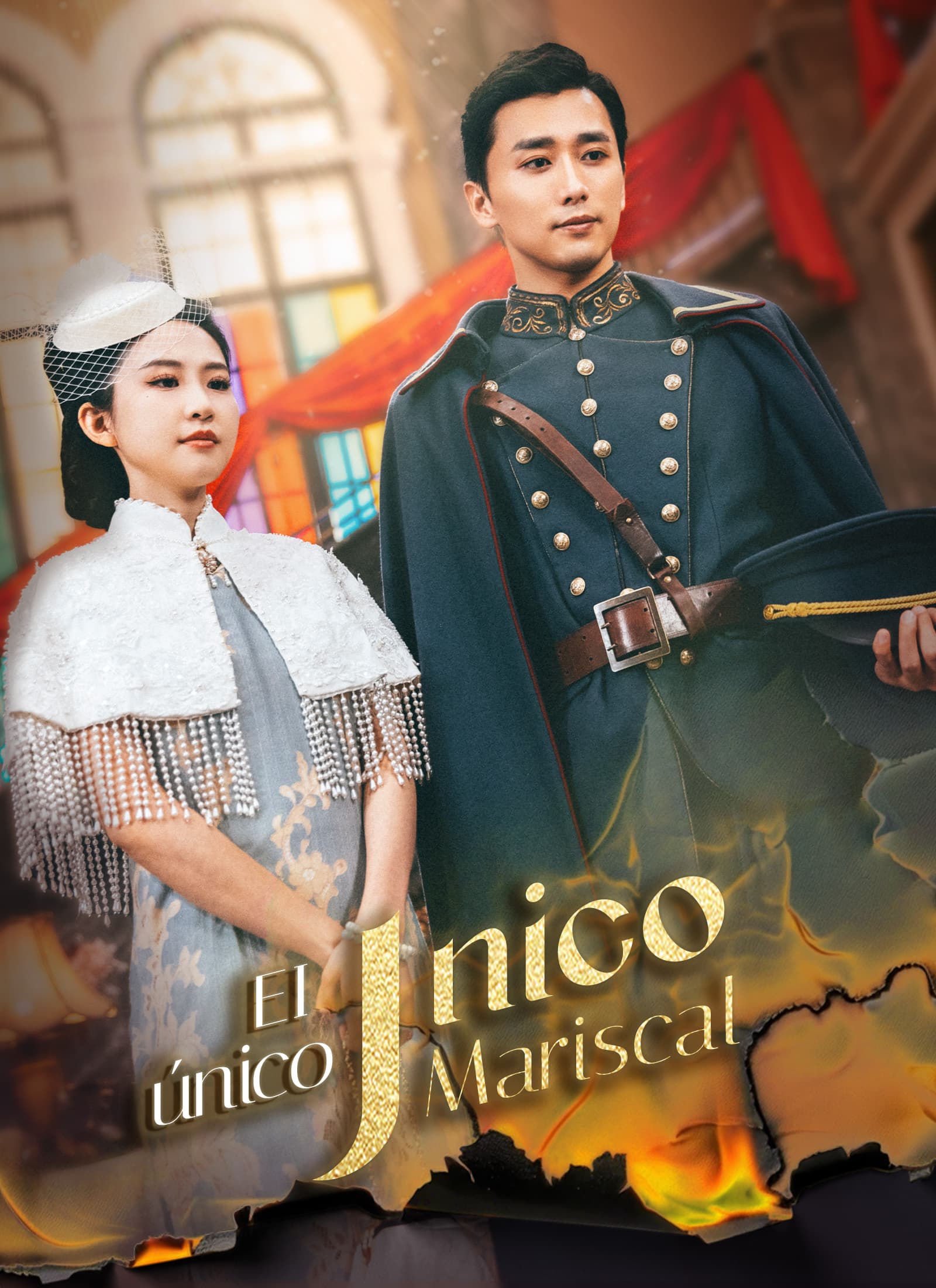 El único Joven Mariscal