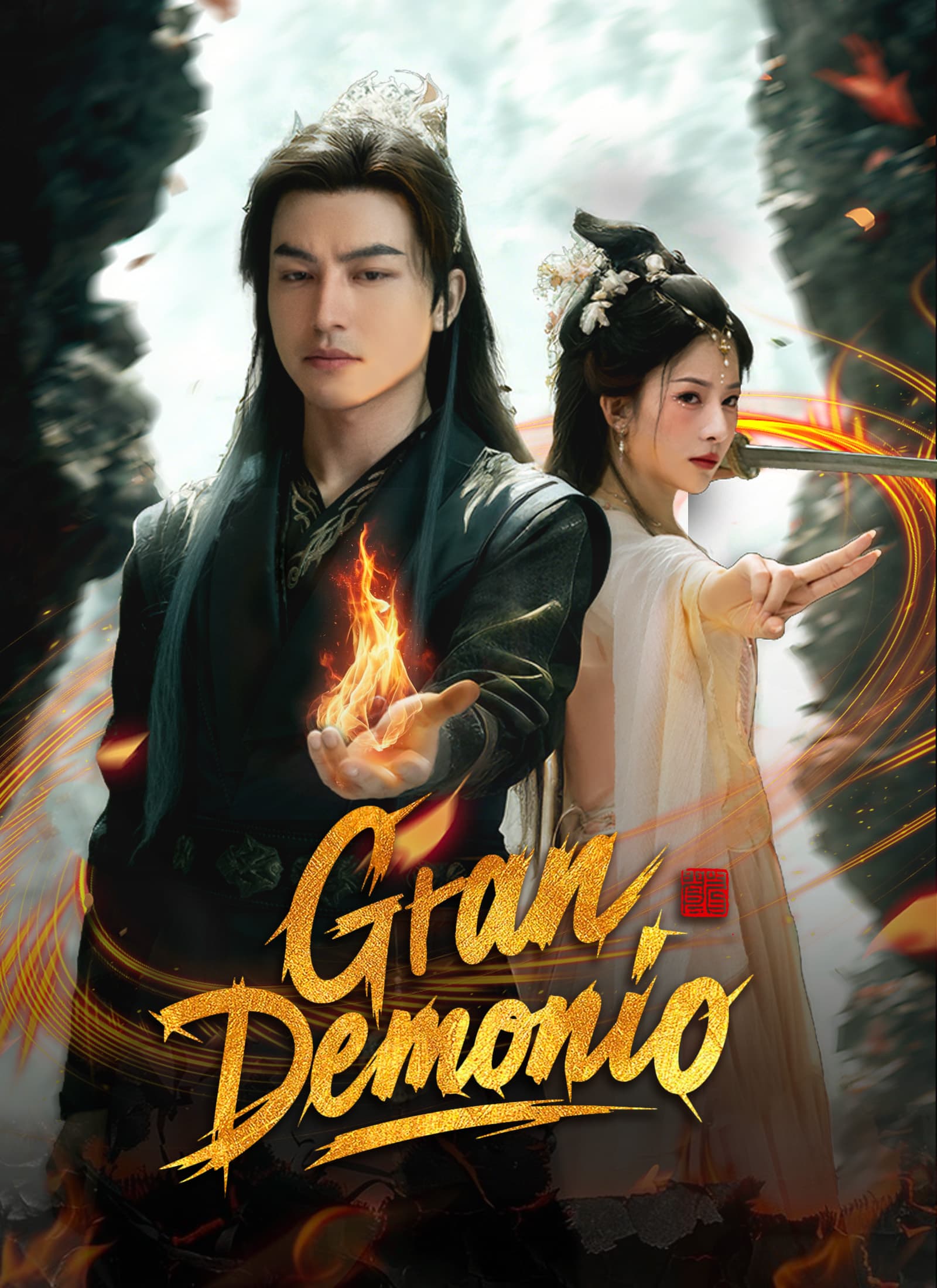 Gran Demonio