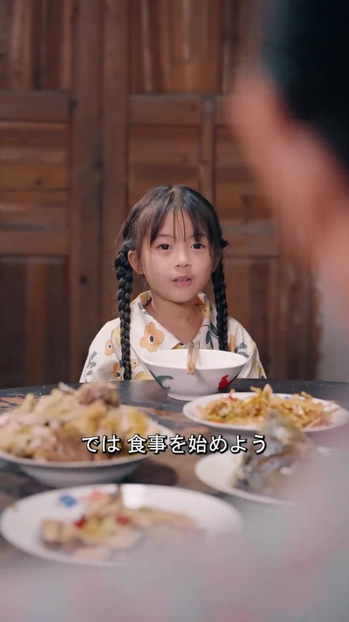 1980年代から来た小さなトレーダー - Episode 7