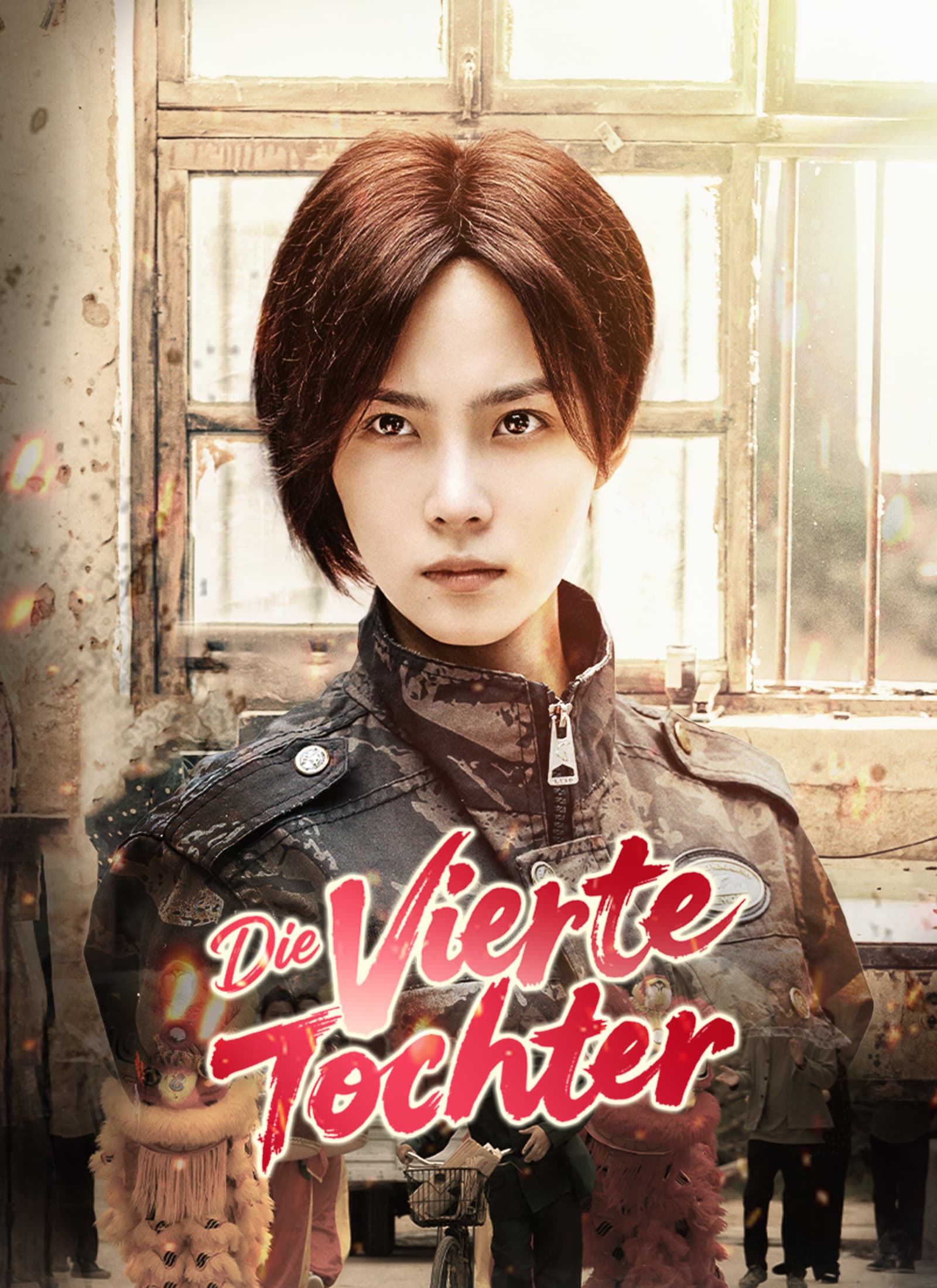 Die Vierte Tochter