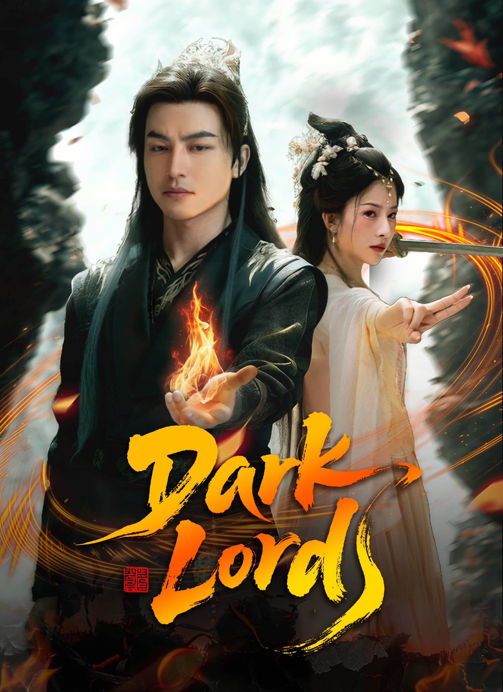 [Dubbed] Dark Lord