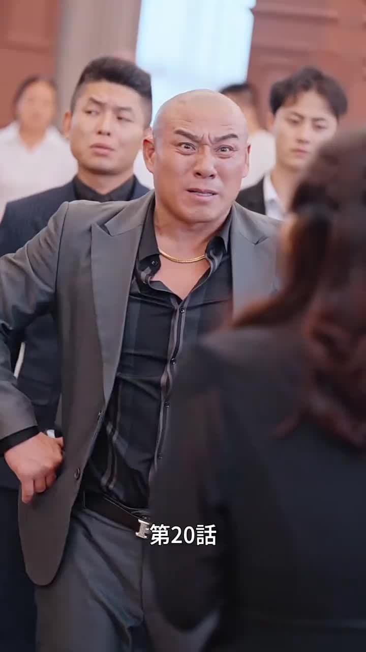 人生を再起 - Episode 20
