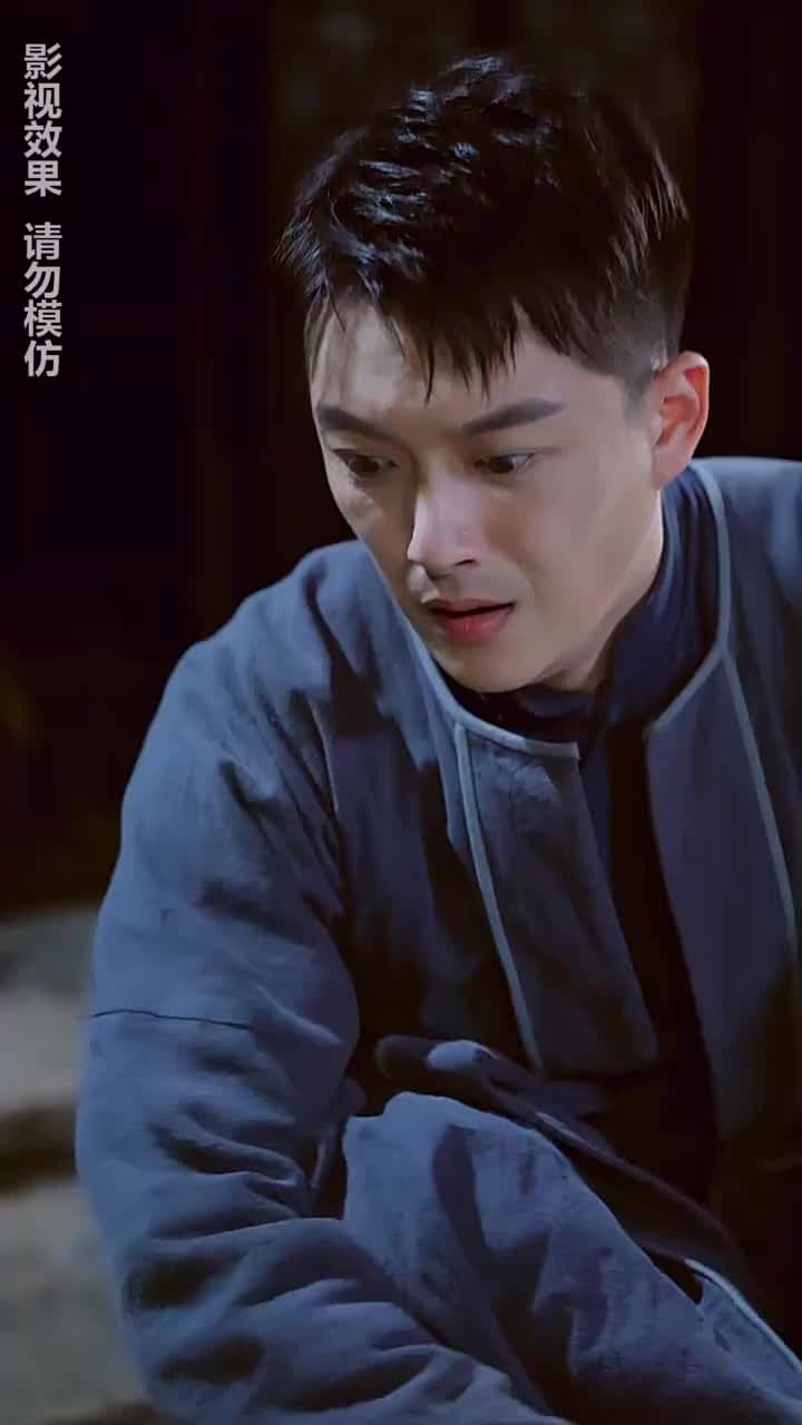 通靈仵作 - Episode 32