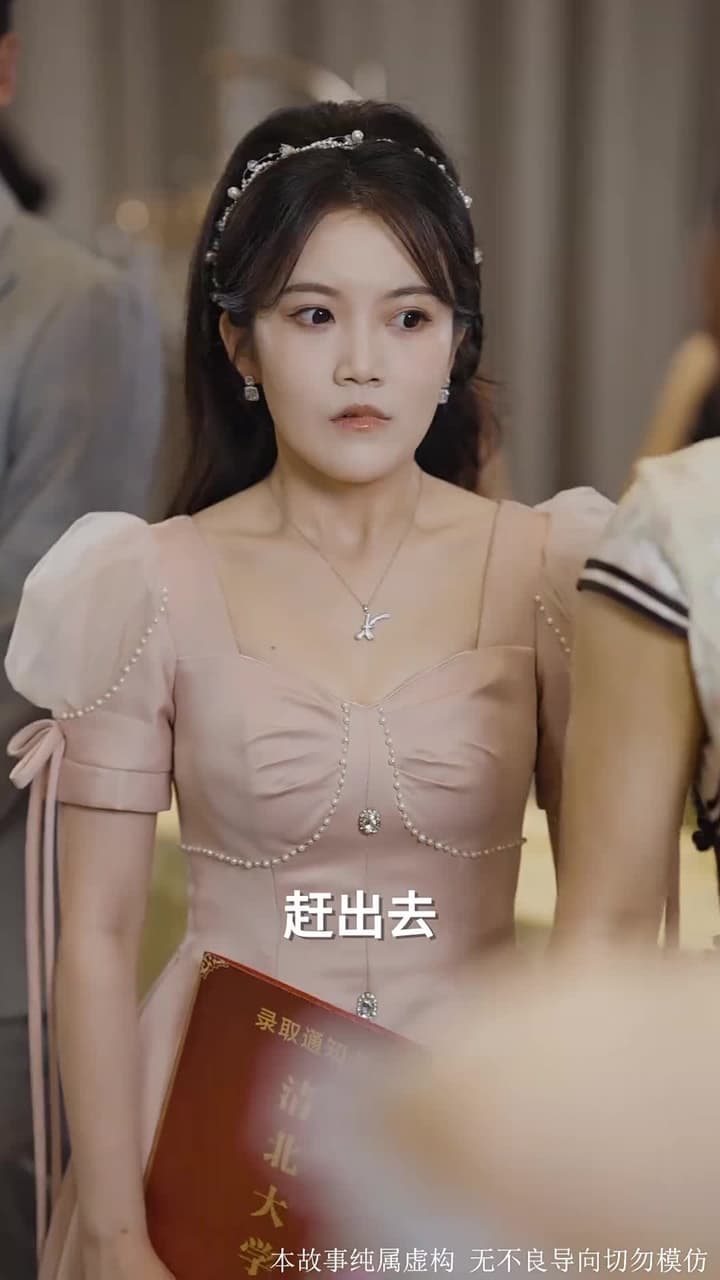 逆光少女 - Episode 52