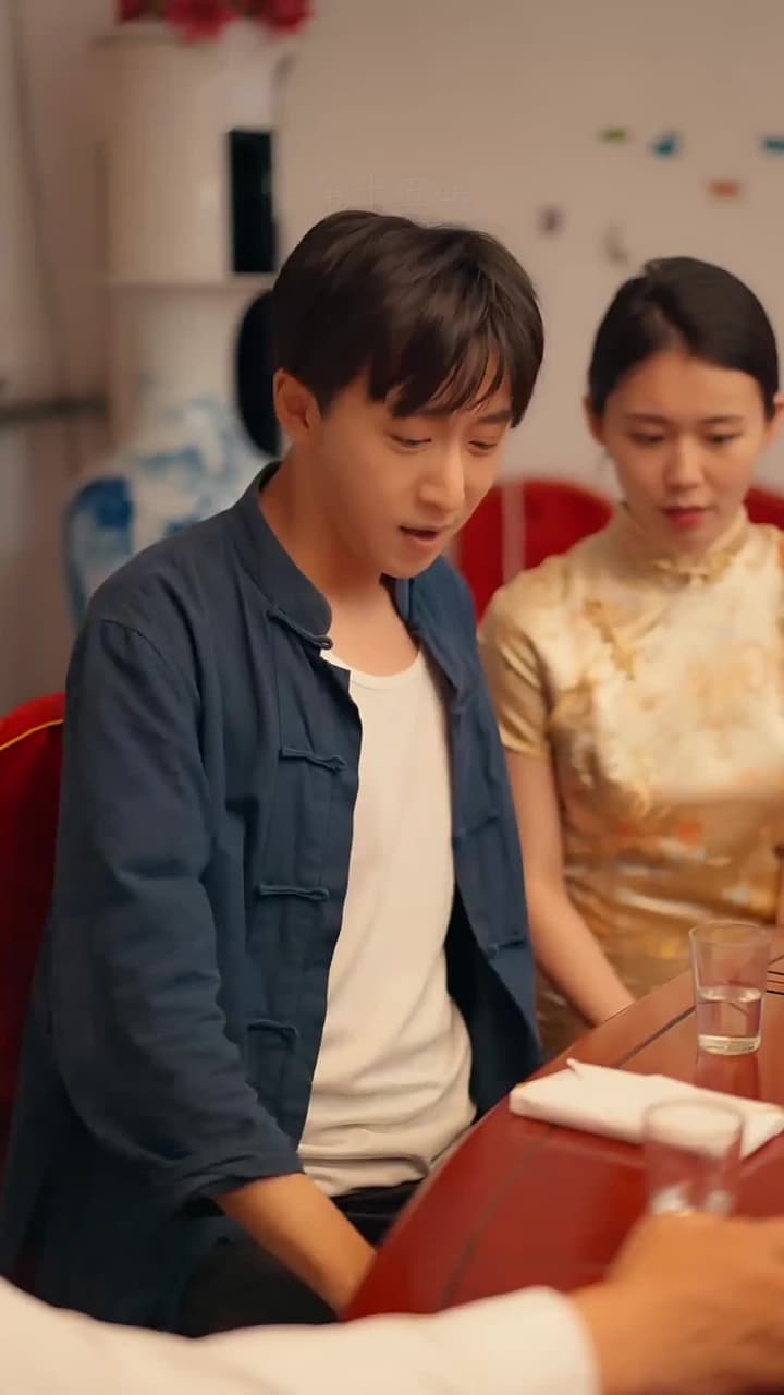 回檔1990 - Episode 15