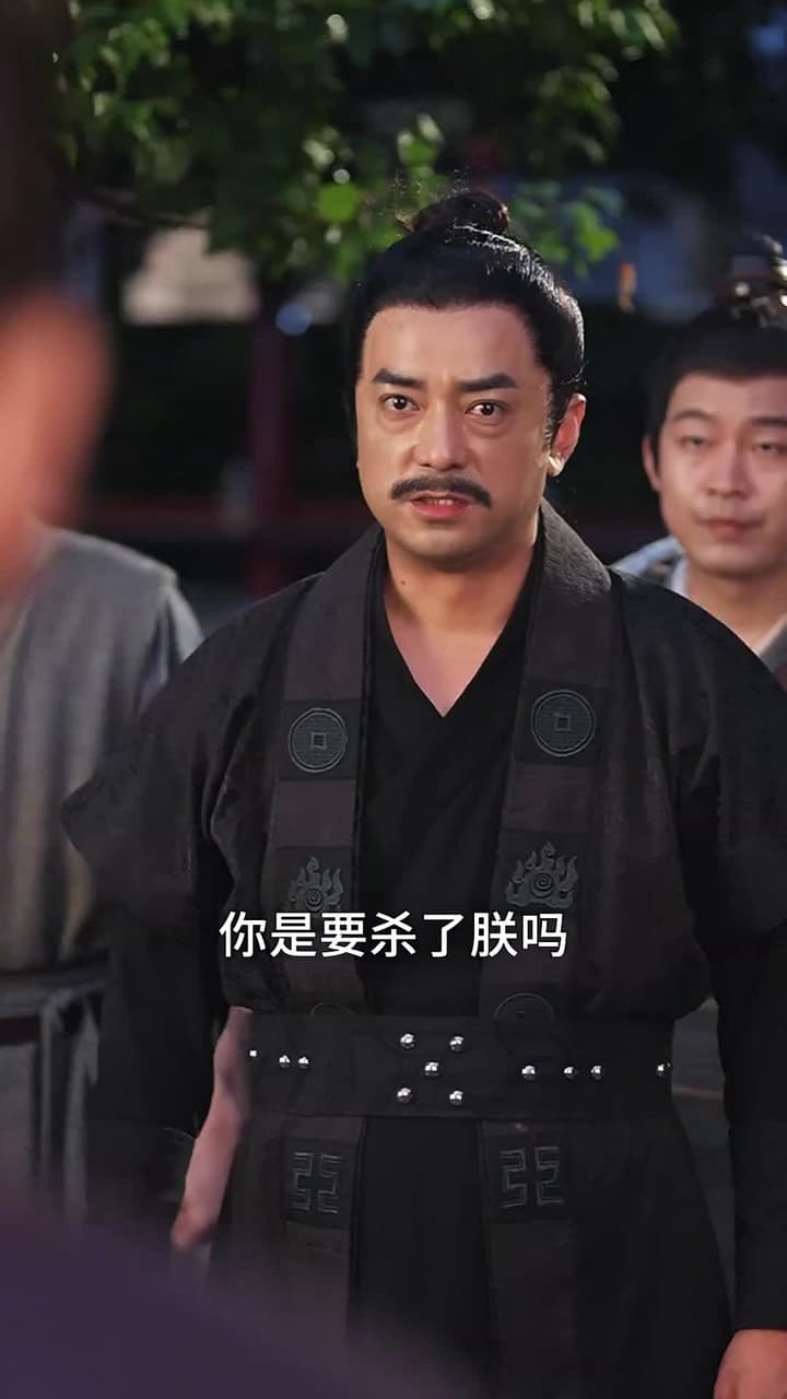 大姑扛著殺豬刀帶全村人炫肉 - Episode 70