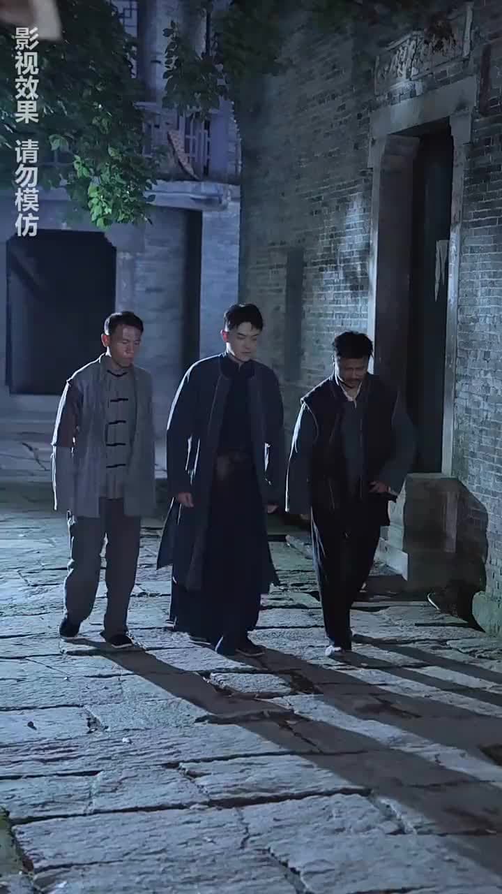 通靈仵作 - Episode 43