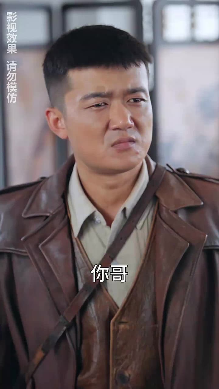 通靈仵作 - Episode 83