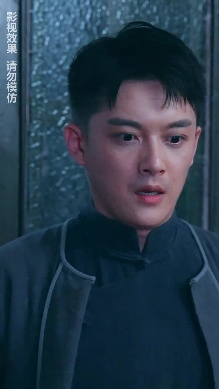 通靈仵作 - Episode 38