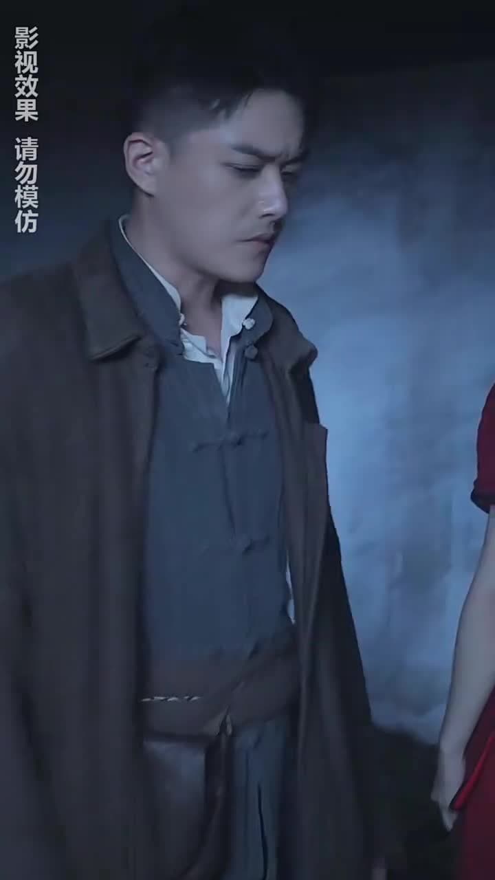 通靈仵作 - Episode 61