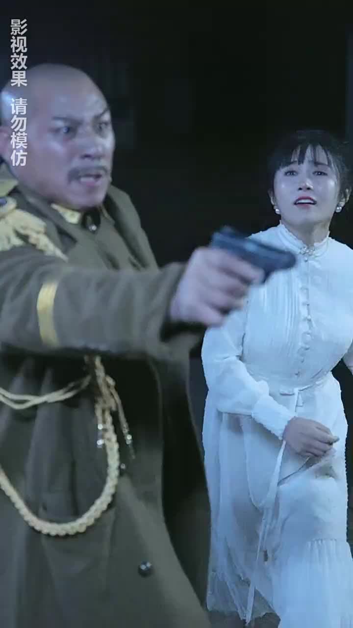 通靈仵作 - Episode 102