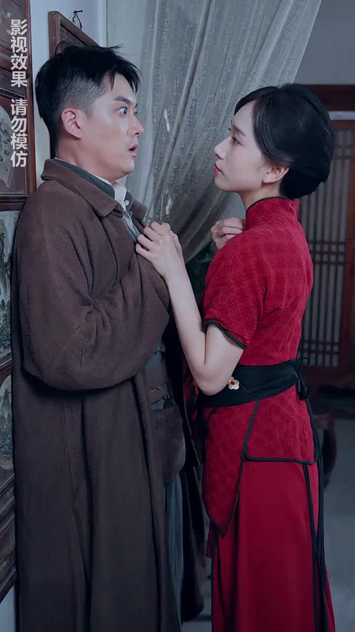 通靈仵作 - Episode 51