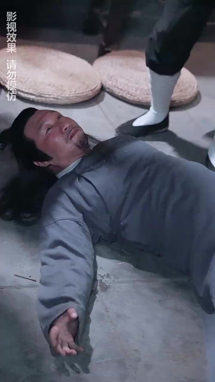 通靈仵作 - Episode 80