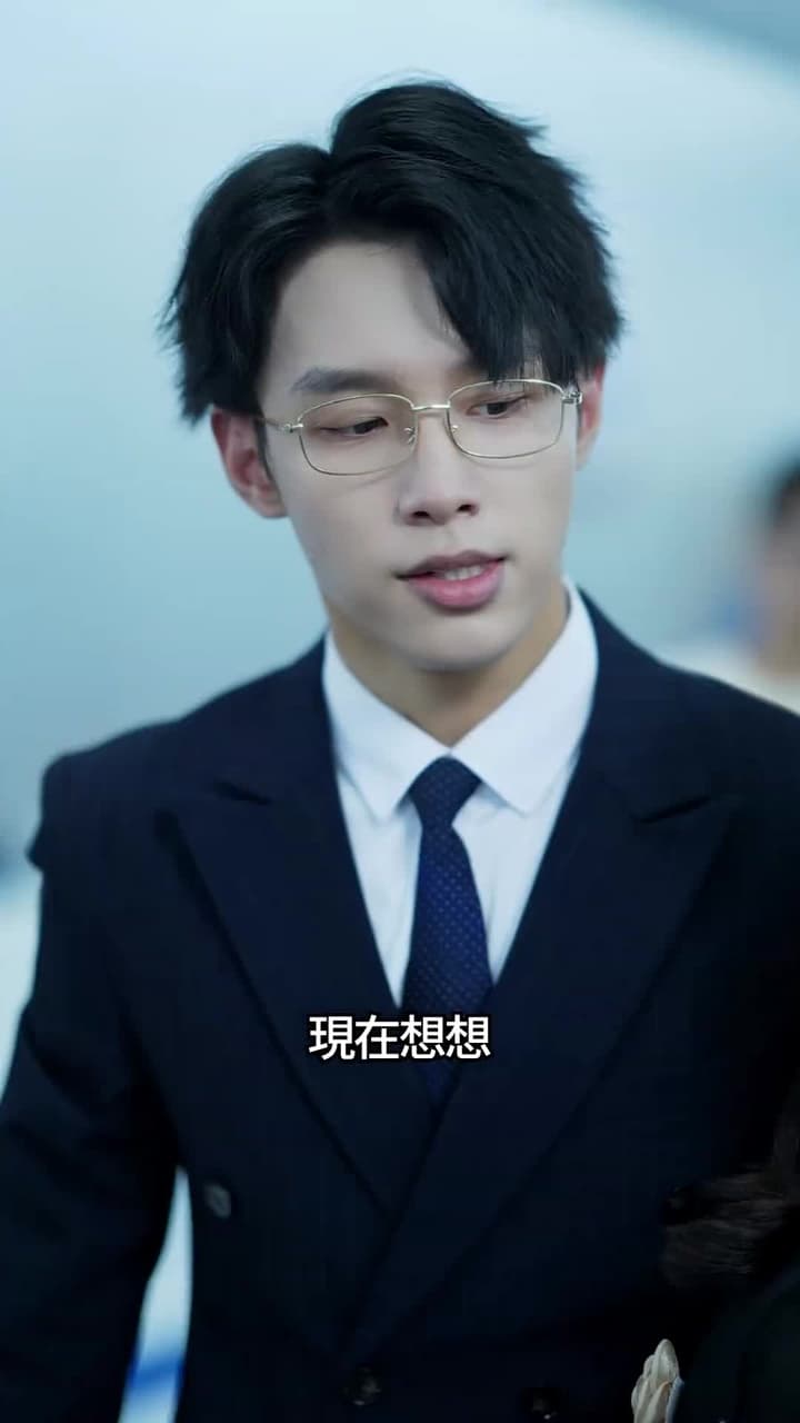 雨後不逢君 - Episode 7