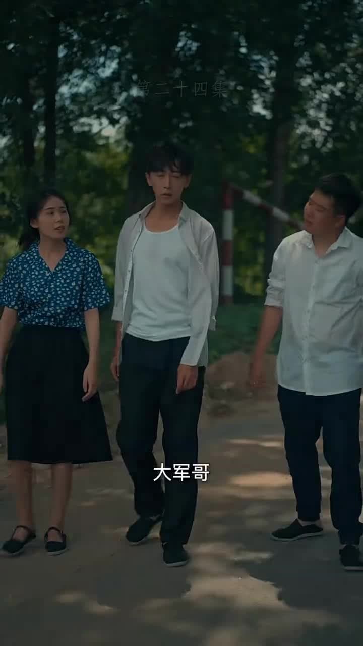 回檔1990 - Episode 24