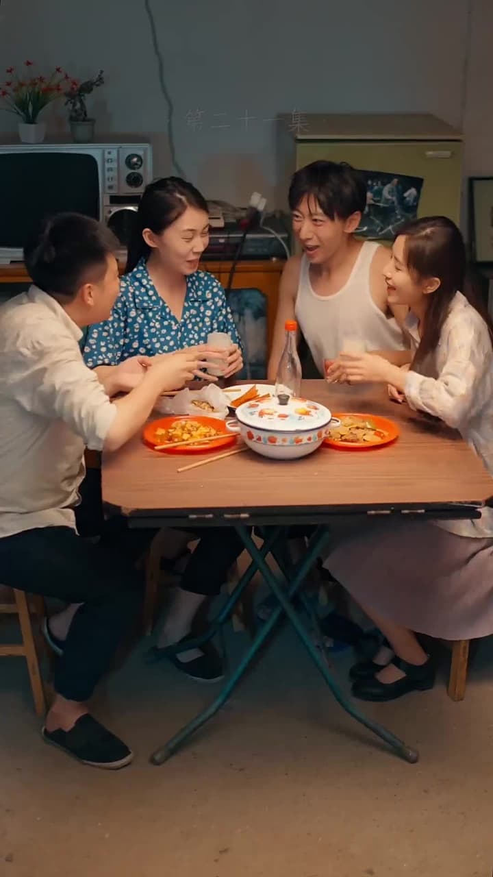 回檔1990 - Episode 21