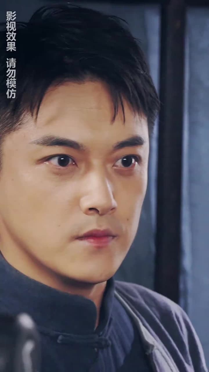 通靈仵作 - Episode 10