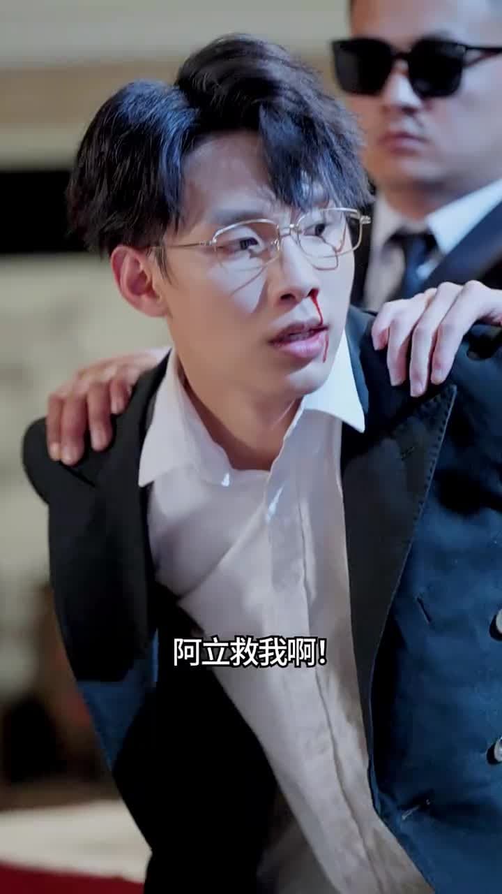 雨後不逢君 - Episode 32