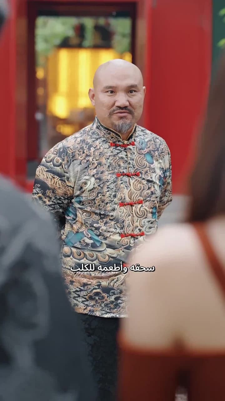 مجرد مصافحة وأصبحت أبا؟! - Episode 10