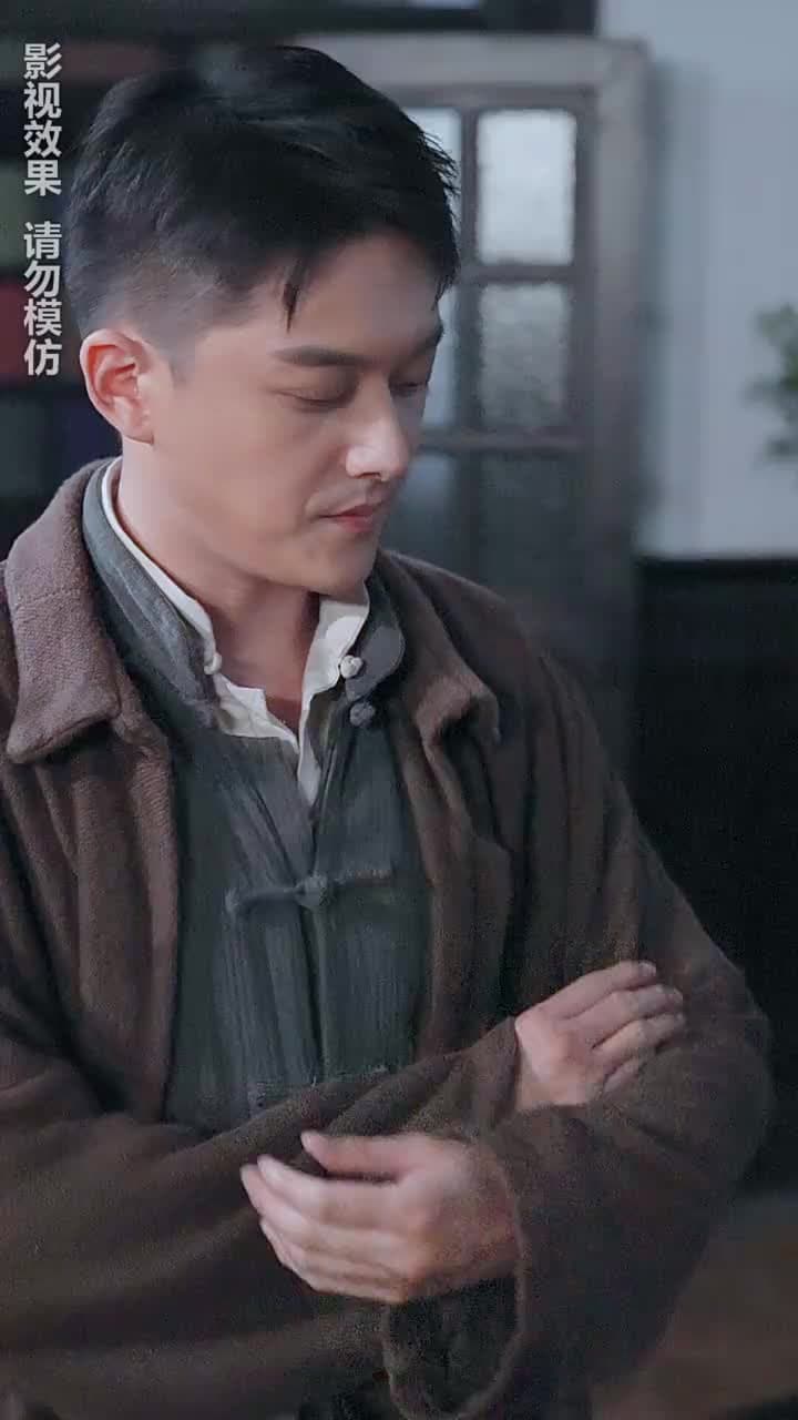 通靈仵作 - Episode 95