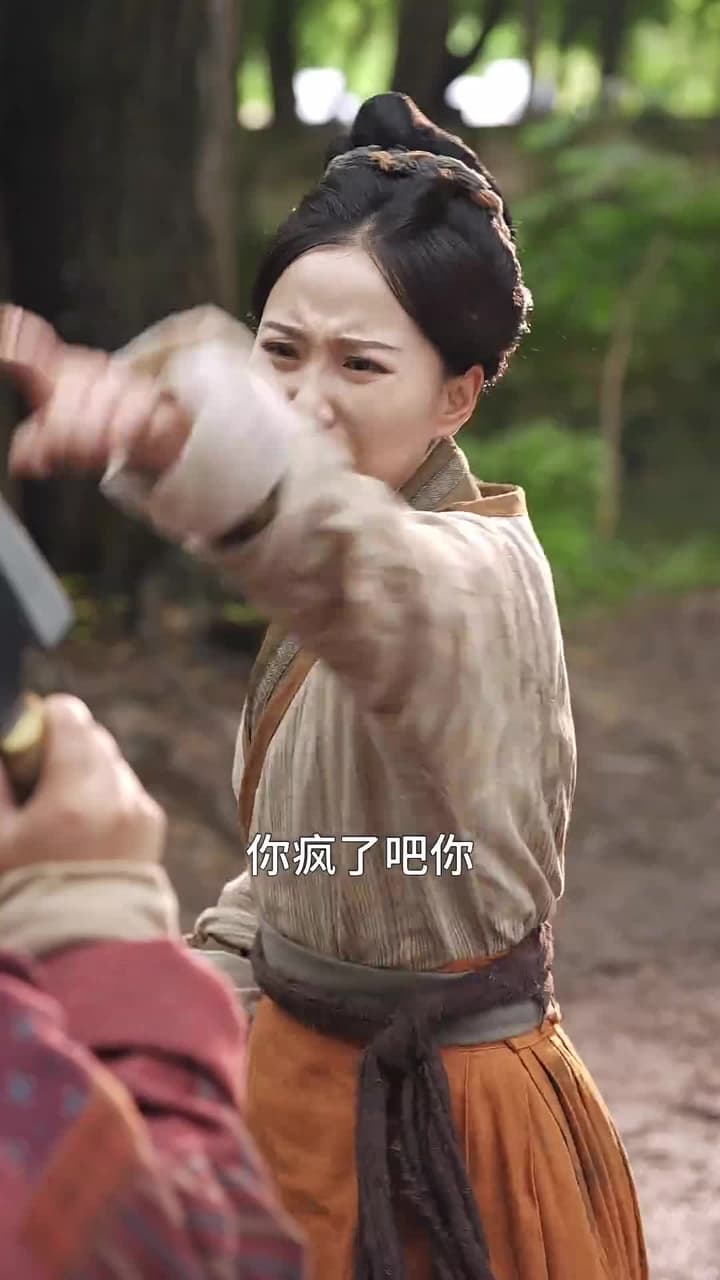 大姑扛著殺豬刀帶全村人炫肉 - Episode 24