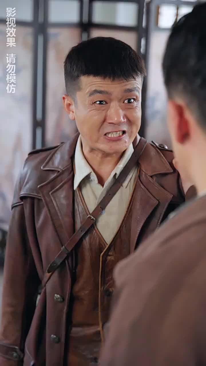 通靈仵作 - Episode 84
