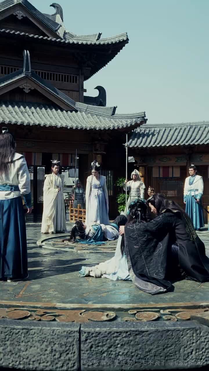 渡她九重天 - Episode 18