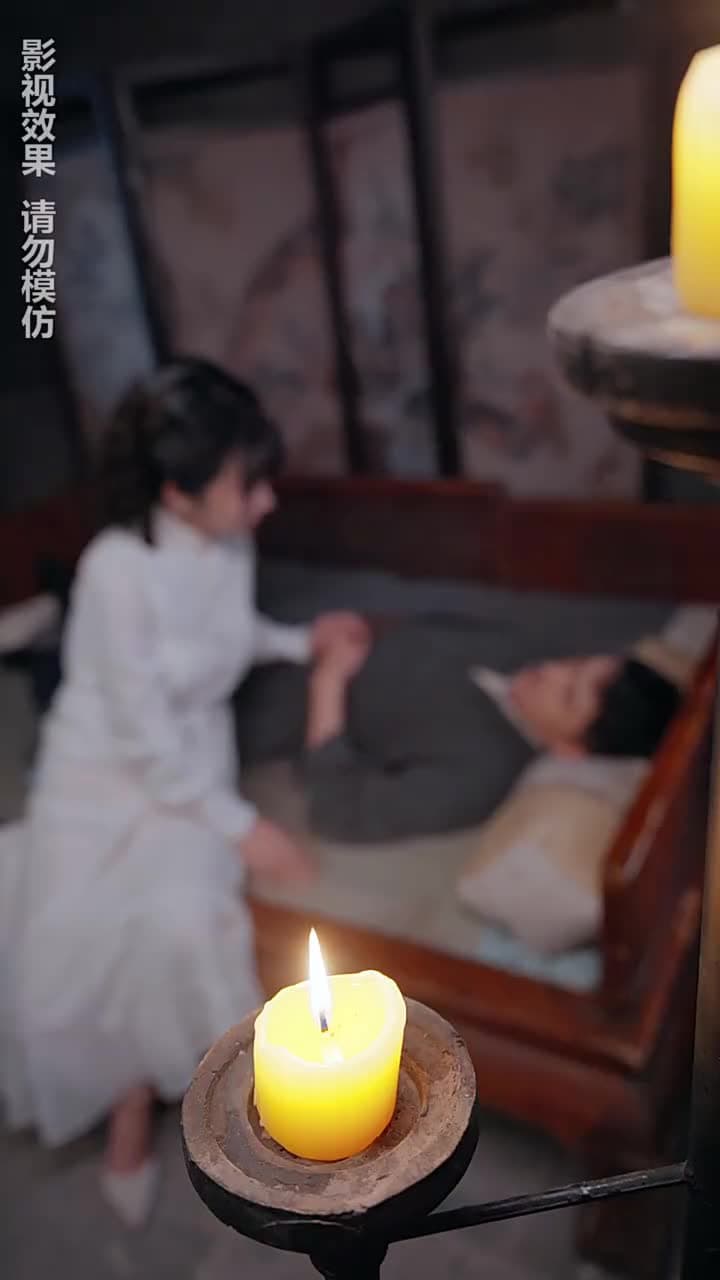 通靈仵作 - Episode 93