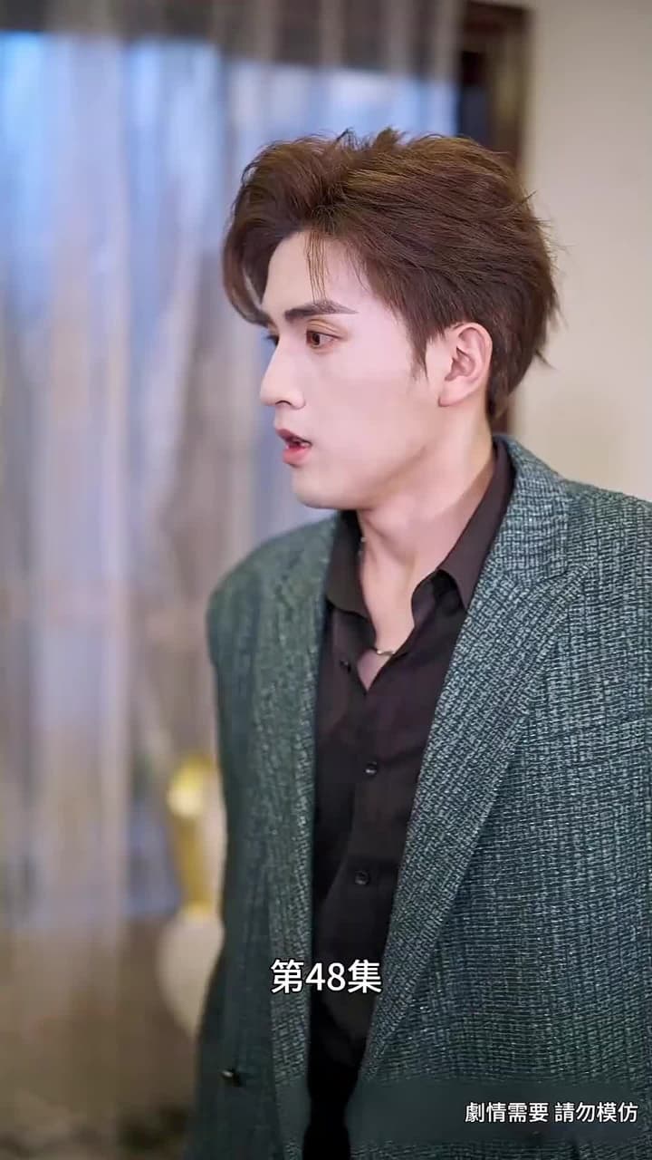 長夜沉霜燼餘暉 - Episode 48