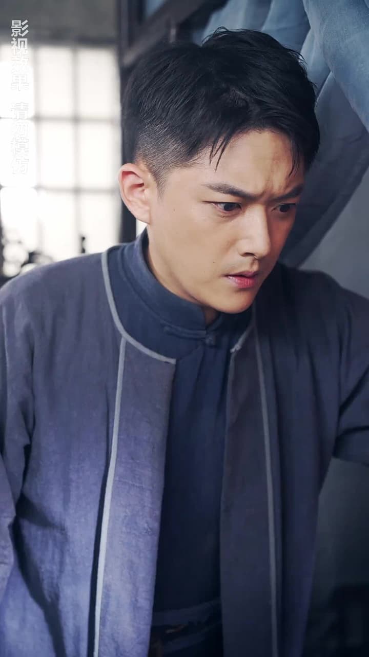 通靈仵作 - Episode 11