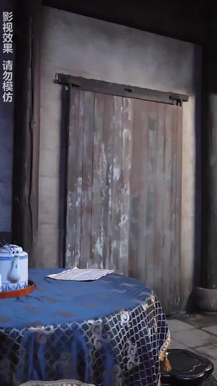 通靈仵作 - Episode 45