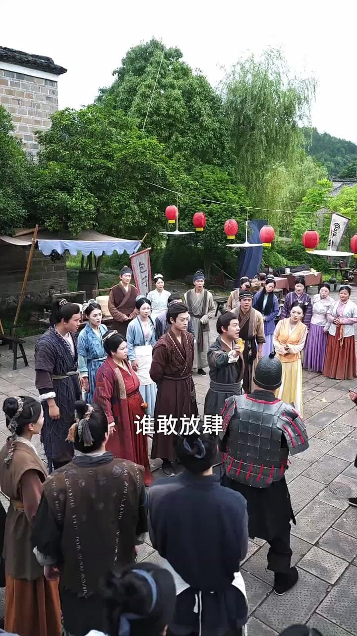 大姑扛著殺豬刀帶全村人炫肉 - Episode 61