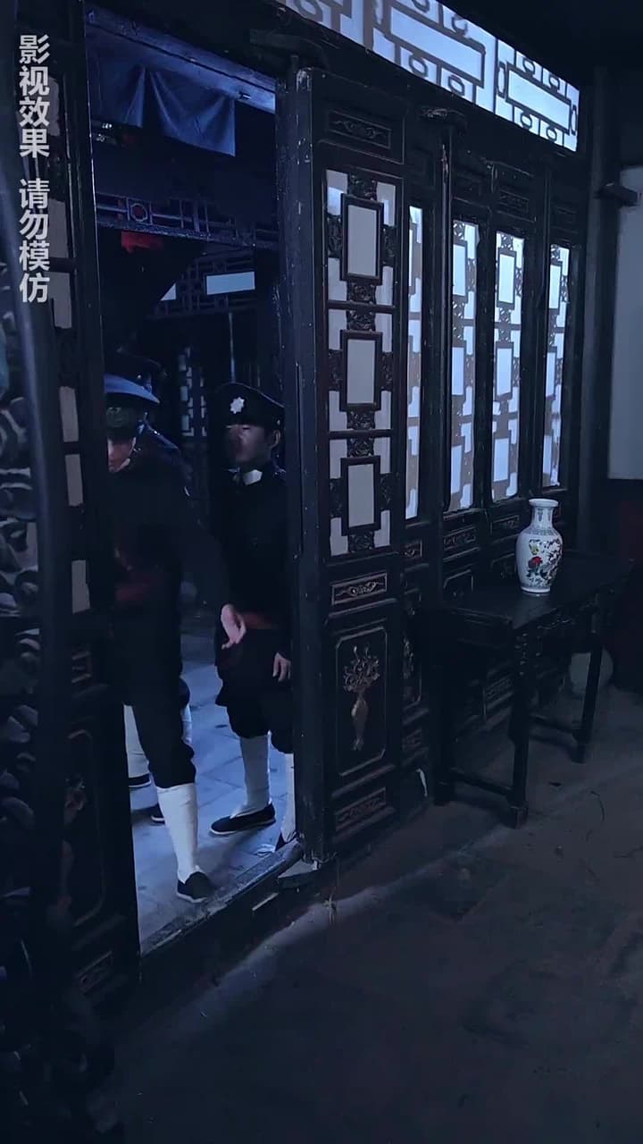 通靈仵作 - Episode 33