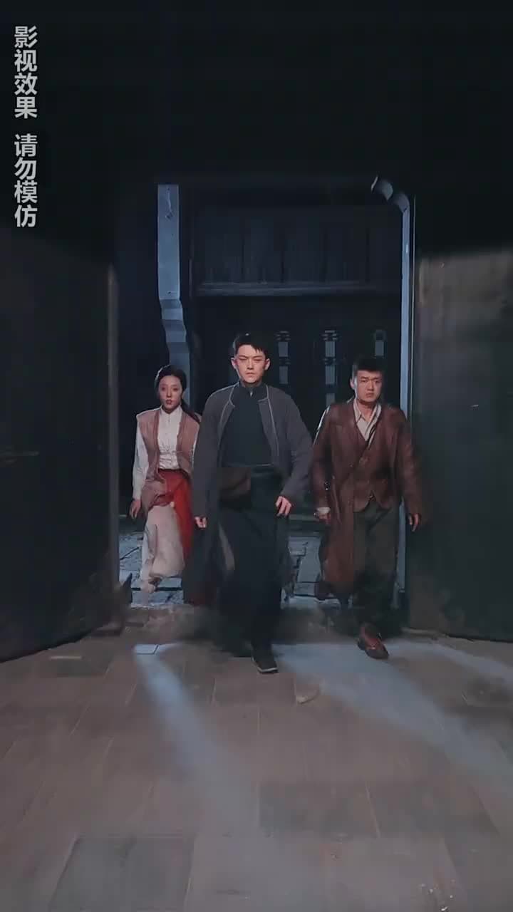 通靈仵作 - Episode 23