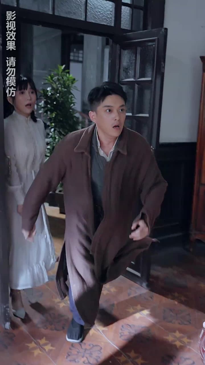 通靈仵作 - Episode 89