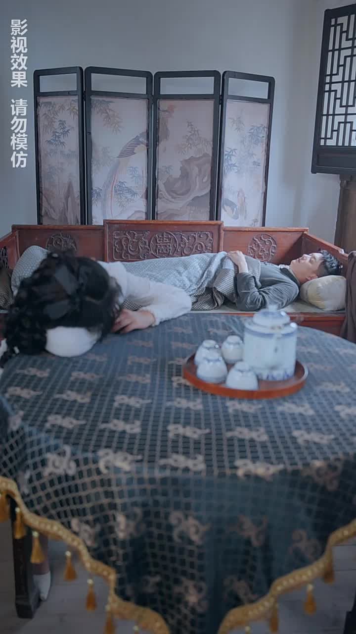 通靈仵作 - Episode 65