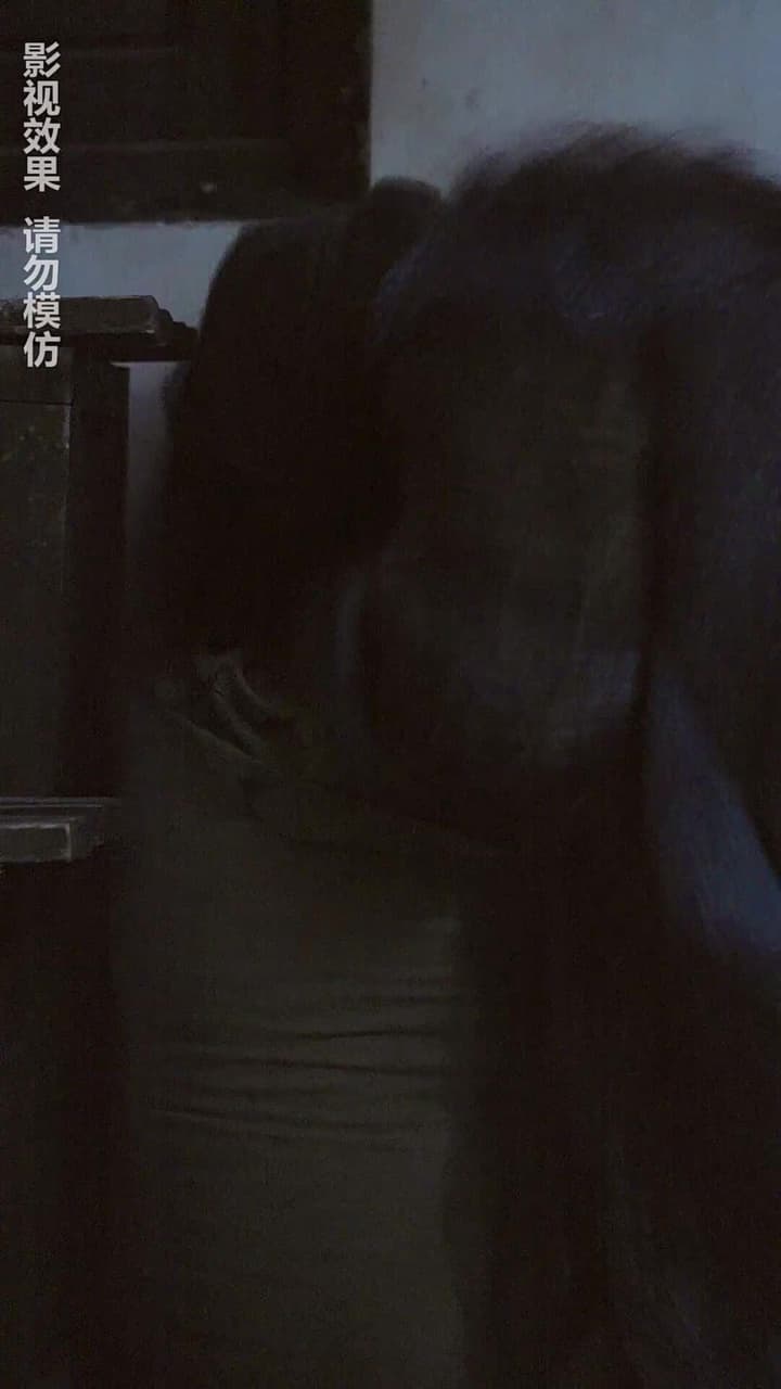 通靈仵作 - Episode 54