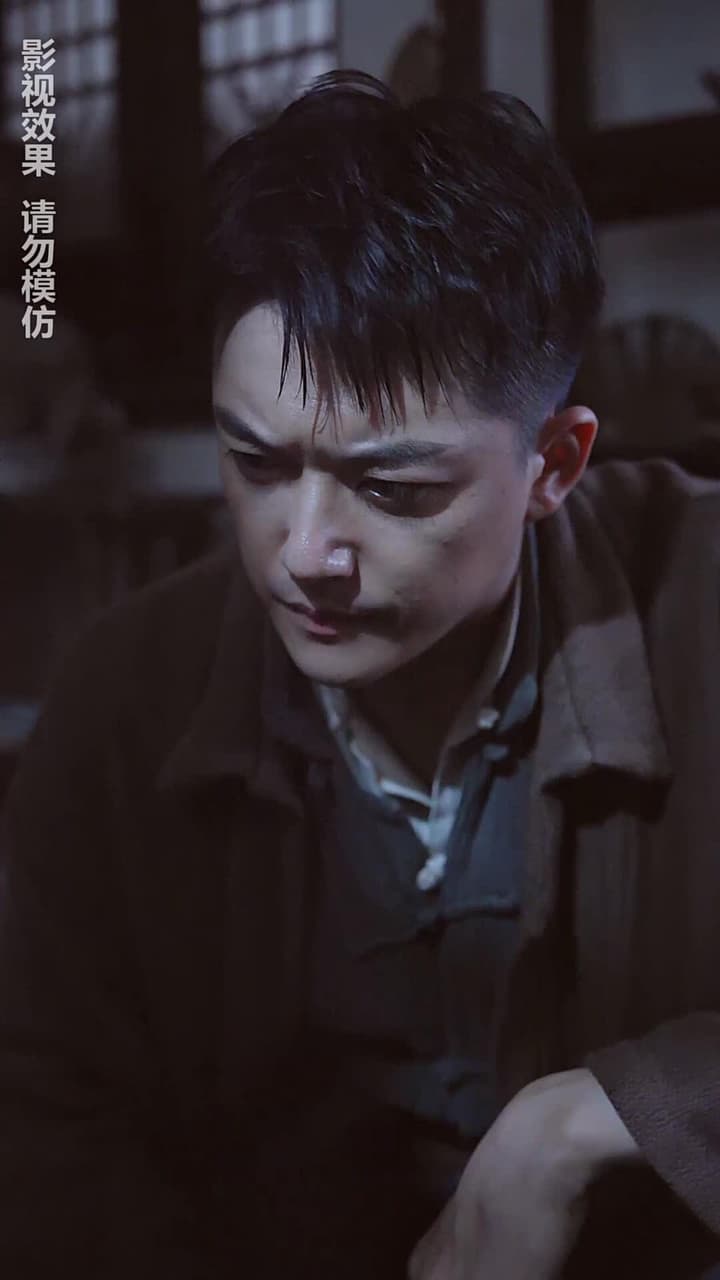 通靈仵作 - Episode 55