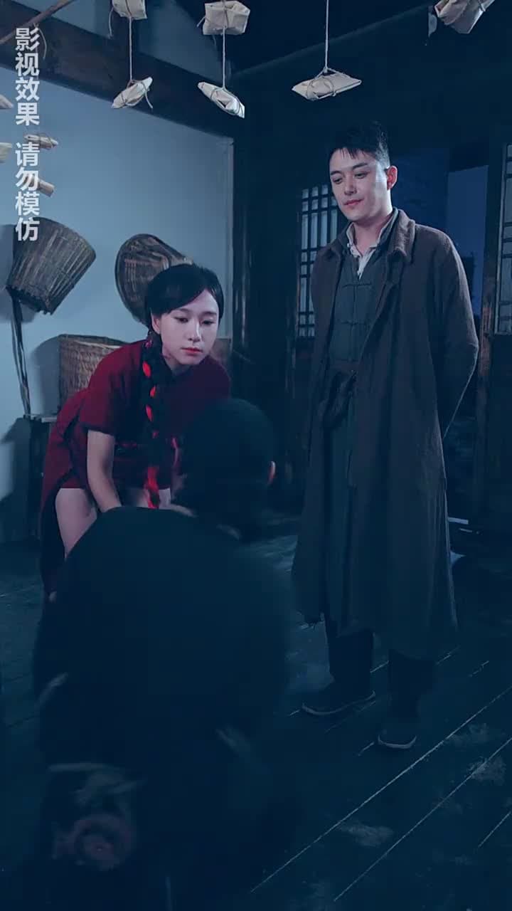 通靈仵作 - Episode 58