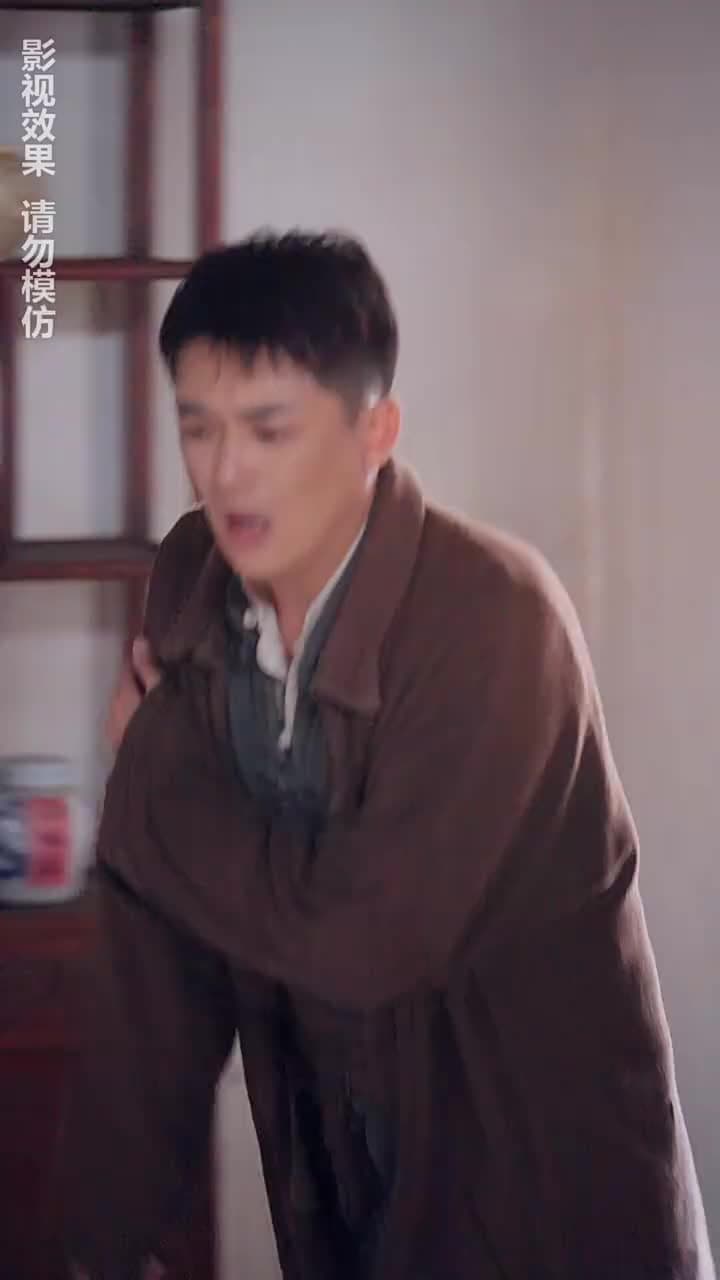 通靈仵作 - Episode 62