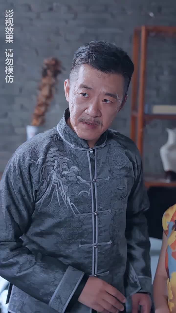 通靈仵作 - Episode 27
