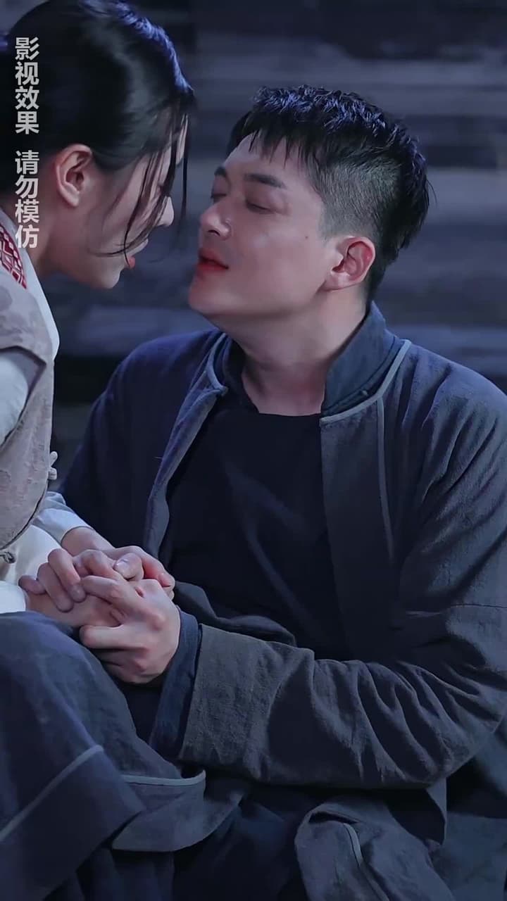 通靈仵作 - Episode 21