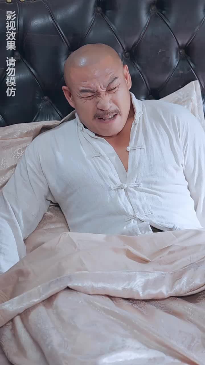 通靈仵作 - Episode 67