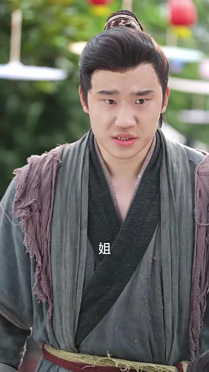 大姑扛著殺豬刀帶全村人炫肉 - Episode 38