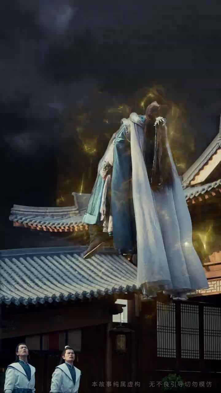 渡她九重天 - Episode 20