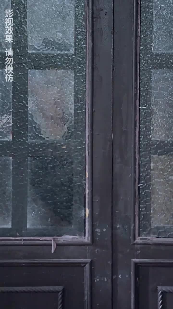 通靈仵作 - Episode 88
