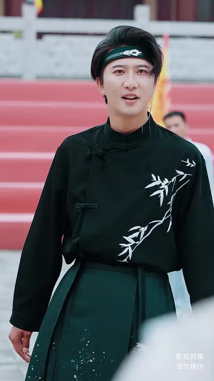 無始大帝 - Episode 38