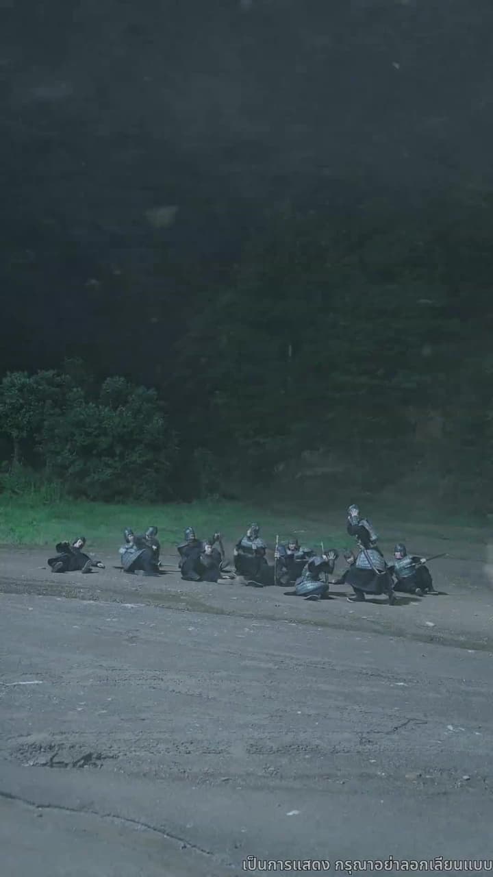 ชิงตะวันจันทร์คว้าดาว - Episode 37